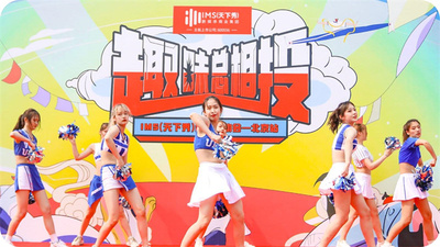 yjtp (1).png