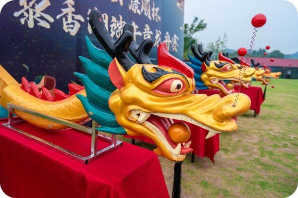 【龙舟竞渡 欢庆端午】激情龙舟赛