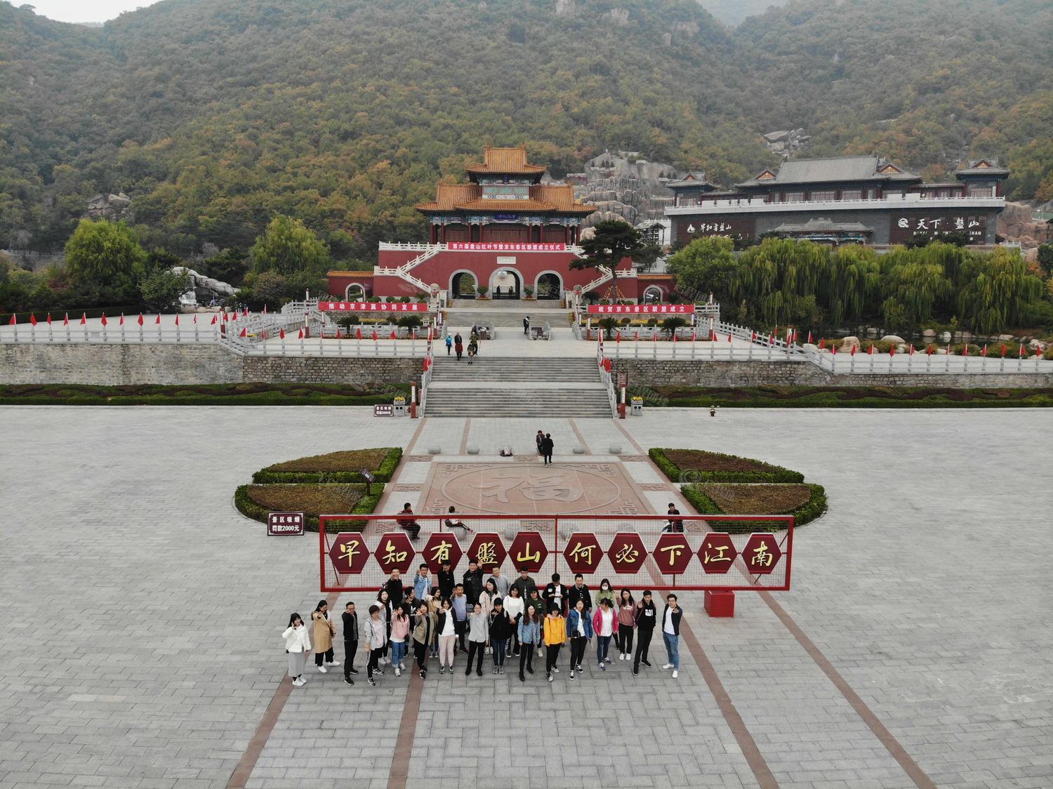 DJI_0328.JPG