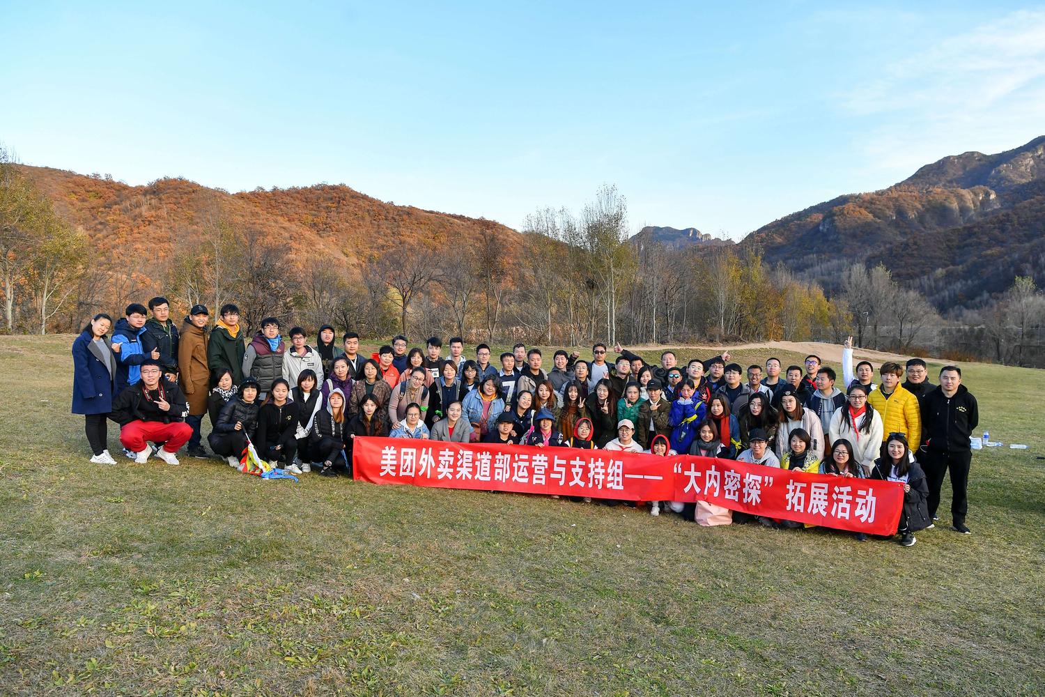 MT0_2630.jpg