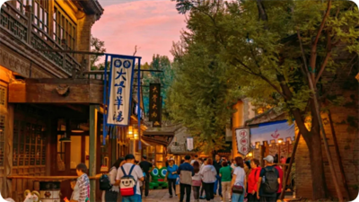 【大内密探】古北传国玉玺丢失案