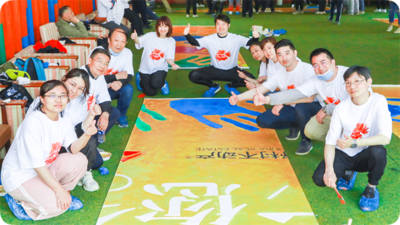 【纳斯卡巨画】团队融合，画融之拼